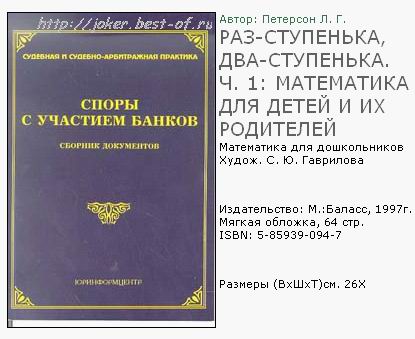 06041301.jpg -���������� ��� ������������ 5 - 6 ���... (��� ��������� ���������� ����������� � ��������)