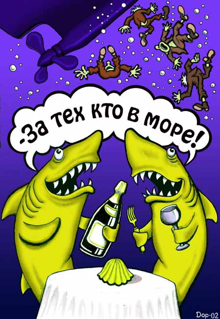 06120401.jpg -�� ���, ��� � ����! (��� ��������� ���������� ����������� � ��������)