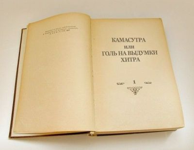 10051205.jpg -���������. (��� ��������� ���������� ����������� � ��������)